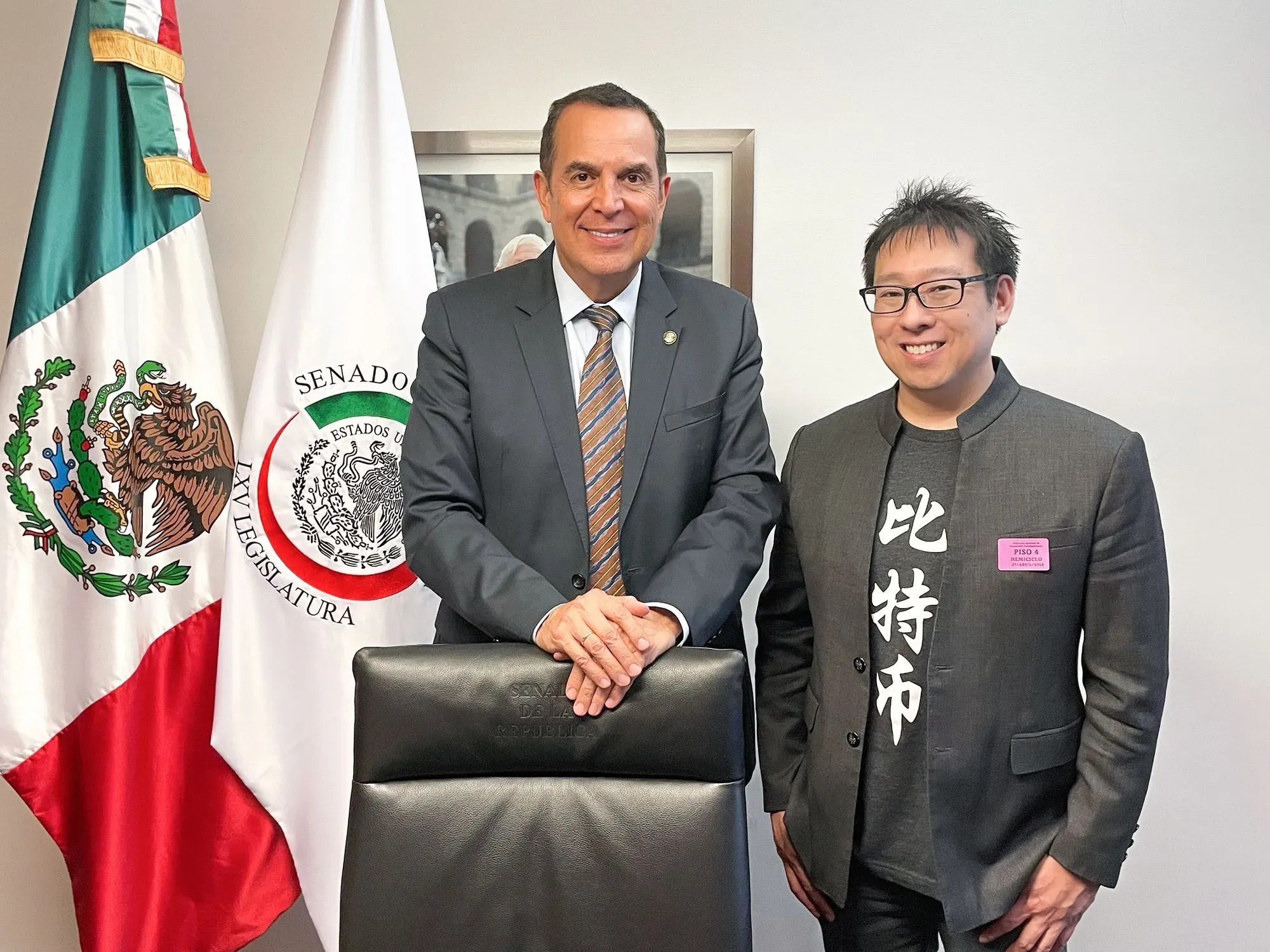 Senator Ernesto Perez Astorga, Chairman of the Treasury Committee, with Samson Mow